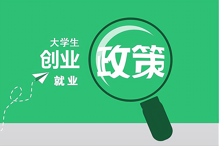 北京急借钱